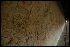 Carvings in the wall